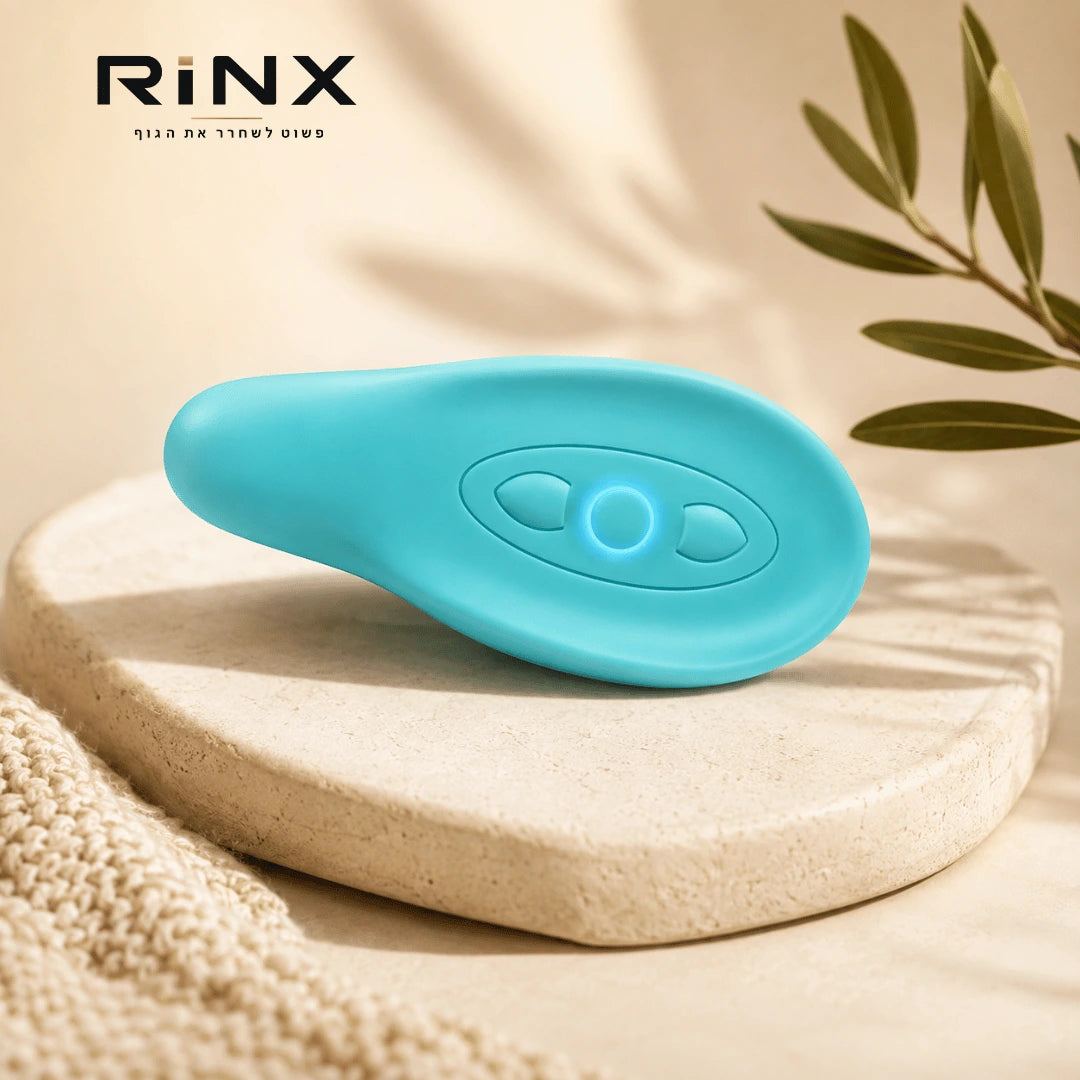 RiNX לשחרור הפנים והלסת
