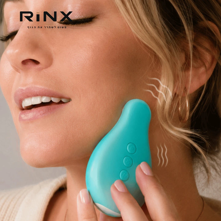 RiNX לשחרור הפנים והלסת